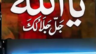 Ya Allah dua #shorts #allah #allahuakbar # # #islamicstatus 44