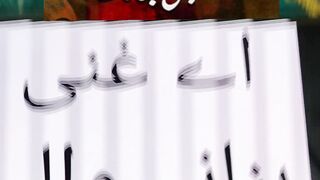 Ya Allah dua #shorts #allah #allahuakbar # # #islamicstatus 51
