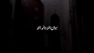 video 103