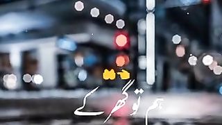 Comedy song 4