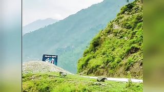 Pakistan Beauty's View