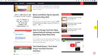 How To Tech Shayri Youtube Channel Playlist Embed Video Add To Blogger