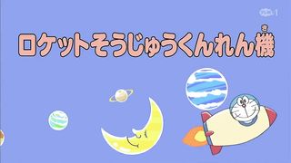 Doraemon 2023 full Doraemon episode in Hindi hindi old cartoon Doraemon ???????????? #872 2