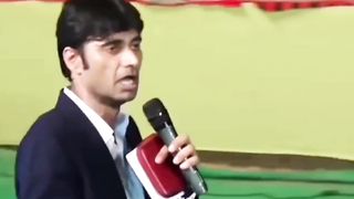 Chirwaha minstry 3