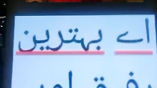 Ya Allah dua #shorts #allah #allahuakbar # # #islamicstatus 58