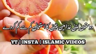 Health Dosto_ye_video_ap_kai_kam_ayige_es_ko_save_karly_#shotrs_#youtubeshorts(480p).