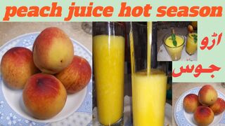 #peach/peach juice recipe/how to make peach juice/fresh peach juice/اڑو جوس/welcom home kitchen/soft drink