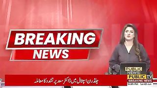 شہباز گل کیخلاف بغاوت پر اکسانے کاکیس، وارنٹ جاری کرنے کی درخواست پرعدالت کا فیصلہ