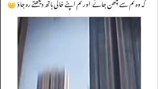 Informed video must watch ????