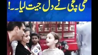 ننھی بچی نے دل جیت لیے ❤️ don't miss end ????