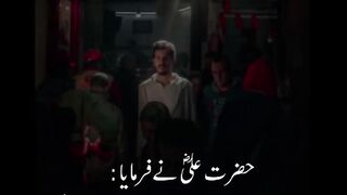 quotes channel 63