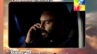Daag e dill  drama