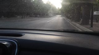 مدينة افران