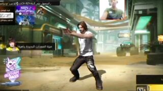 فري فاير