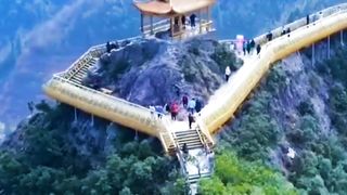 State of Art Bridge