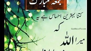 Jumma Mubarak 26