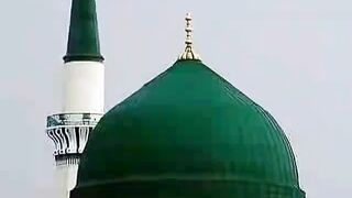 Ya Rasoolullah