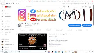 شرح كيفية ربح المال من فيسبوك