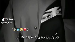 TikTok poetry