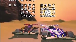 Episode 20 L