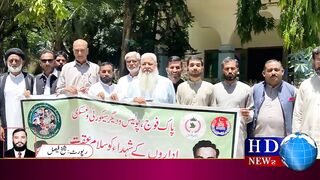 لالہ موسی یوتھ کونسل کے زیر اہتمام آل پارٹی عظمت شہداء پاک فوج سیمینار حاجی بشارت