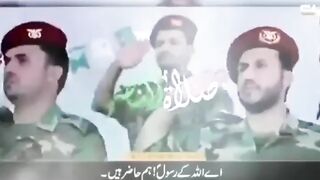 Labbaik Ya Rasool Allah in Yemen #labbaikyarasoolallah #yemen #viral #trending #video