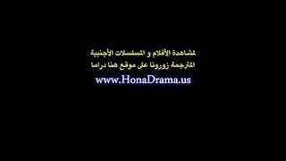 مسلسل The Days الموسم الاول الحلقة 2 مترجمة