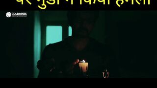 Vijay ki best movie