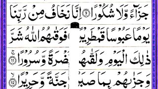 Surah_Ad_Dahr_word_by_word_[Verses_10.12]_Learn_Surah_Insan(360p).