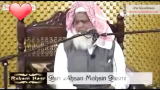 Naat.e.Rasul