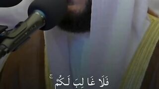 Bacan quran yg merdu banget