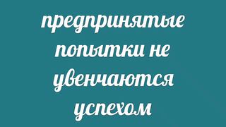 Мы становимся тем, о чем думаем.