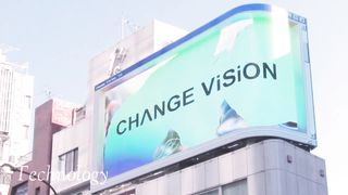 Billboard 3D China
