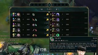 TheShy top Jess, super suppression is suffocating, crazy targeting is useless, outrageous!