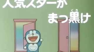Doraemon 2023 full Doraemon episode in Hindi hindi old cartoon Doraemon ???????????? #872 3