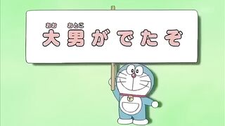 Doraemon 2023 full Doraemon episode in Hindi hindi old cartoon Doraemon ???????????? #872 6