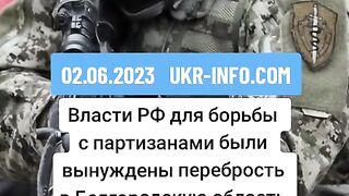 ВОЙНАТА СЕ ПРЕХВЪРЛЯ В РУССИЯ