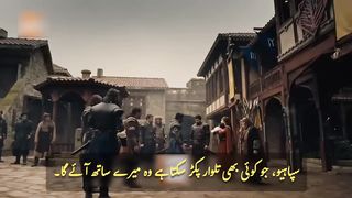 Kurulus Osman  Season 4     Episode 129 Trailer 1 In Urdu. suscribe for more