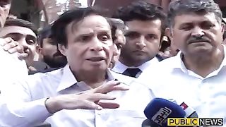 ہم سیسہ پلائی ہوئی دیوار کی طرح کھڑے ہیں | Public News