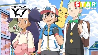 Pokemon Season18 Episode 8 in Hindi