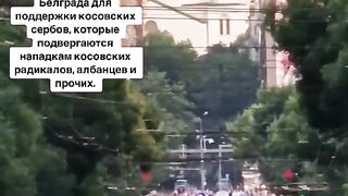 ПРОТЕСТИ В БЕЛГРАД