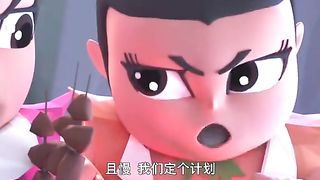 葫芦娃救爷爷，一个一个送！