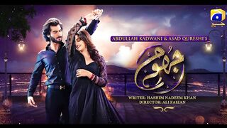 Jhoom Episode 09 Teaser - 3rd June 2023 - HAR PAL GEO