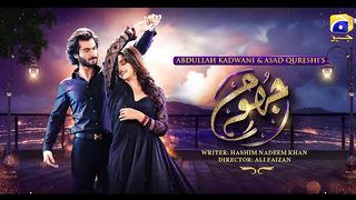 Jhoom Episode 07 Teaser - HAR PAL GEO