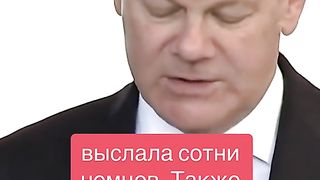 БЕРЛИН  ГОНИ ДИПЛОМАТИ  ОТ РФ