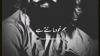 کسی سے کوئی شکائت نہیں
