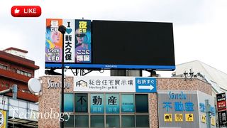 Billboard China 3D