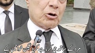 LATIF KHOSO KE BAAT SUNO..