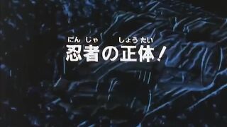 Episode 21 B