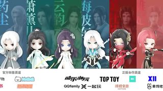 Battle through the heaven season 5 episode 45 multi substitle